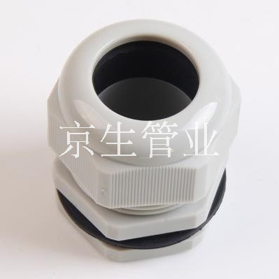 電纜格蘭頭 尼龍電纜格蘭頭 電纜防水接