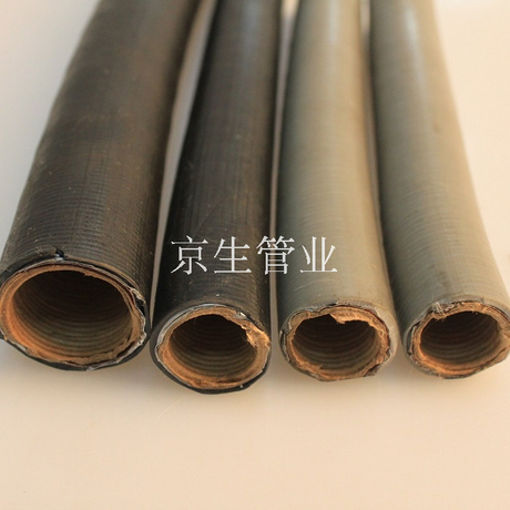 LV-5Z防水阻燃普利卡軟管 普利卡金屬軟管 普利卡電線套管