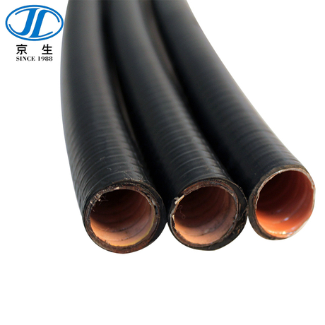 KV-1防水可撓電氣導(dǎo)管 可撓電氣保護(hù)套管 可撓型金屬電線保護(hù)導(dǎo)管